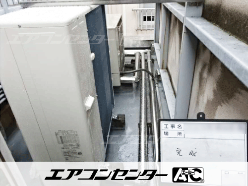天井カセット形4方向吹出 業務用エアコン 5馬力シングル
