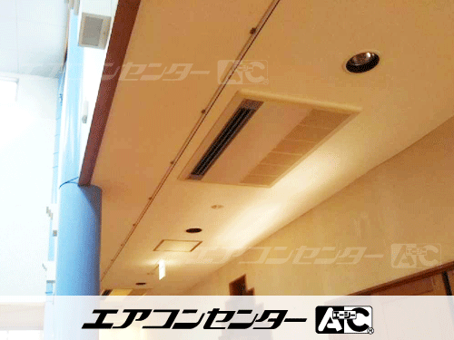 天井カセット形1方向吹出 業務用エアコン 5馬力ツイン