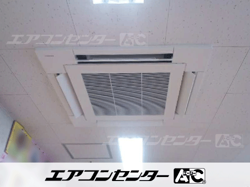 天井カセット形4方向吹出 業務用エアコン 4馬力ツイン