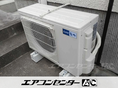 ハウジングエアコン セット 天井カセット1方向形 4.0kW