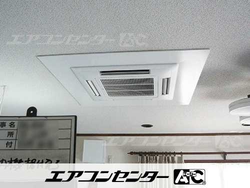 天井カセット形4方向吹出 業務用エアコン 2.3馬力シングル