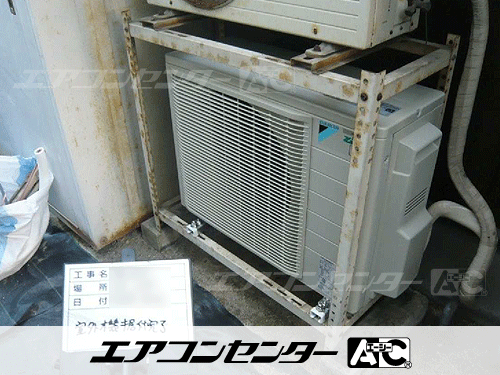 天井カセット形4方向吹出 業務用エアコン 2.3馬力シングル