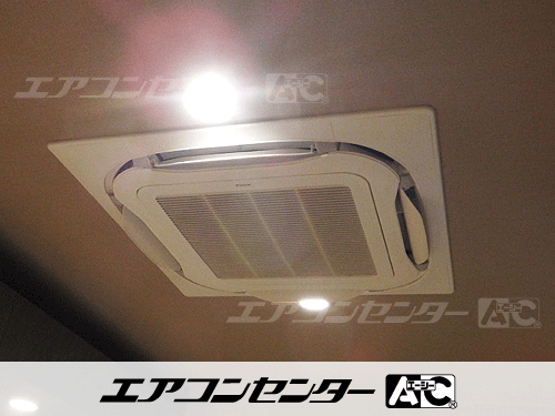 天井カセット形4方向吹出 業務用エアコン 3馬力シングル