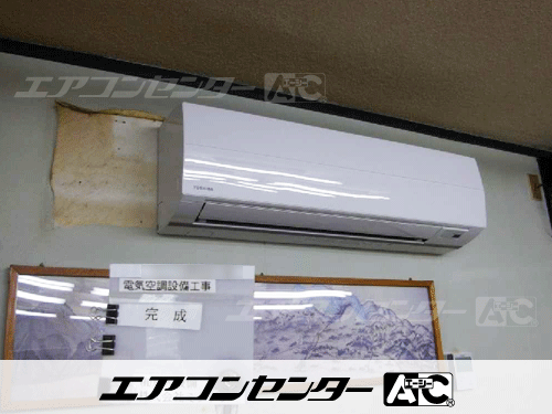 壁掛形 業務用エアコン 3馬力シングル