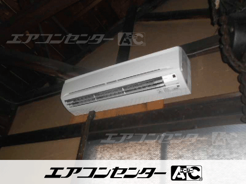 壁掛形 業務用エアコン 3馬力シングル
