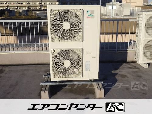 天井吊形 業務用エアコン 8馬力シングル