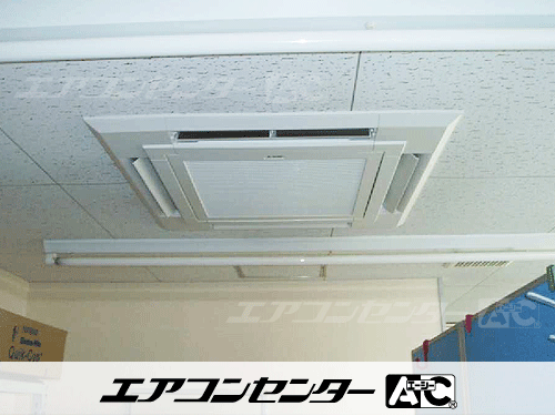 天井カセット形4方向吹出 業務用エアコン 5馬力ツイン