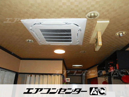 天井カセット形4方向吹出 業務用エアコン 3馬力シングル