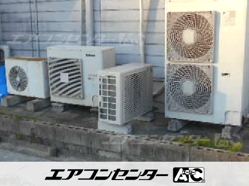 天井カセット形4方向吹出 業務用エアコン 3馬力シングル