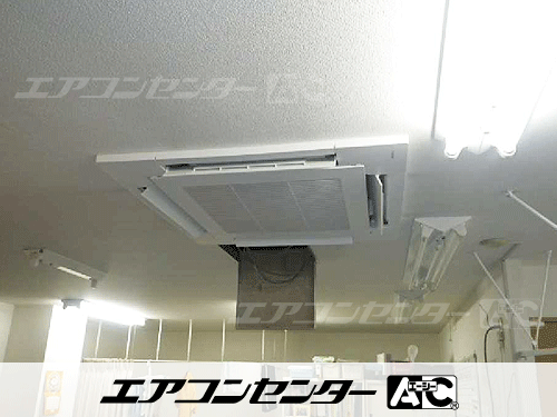 天井カセット形4方向吹出 業務用エアコン 8馬力ツイン