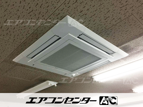 天井カセット形4方向吹出 業務用エアコン 10馬力ダブルツイン