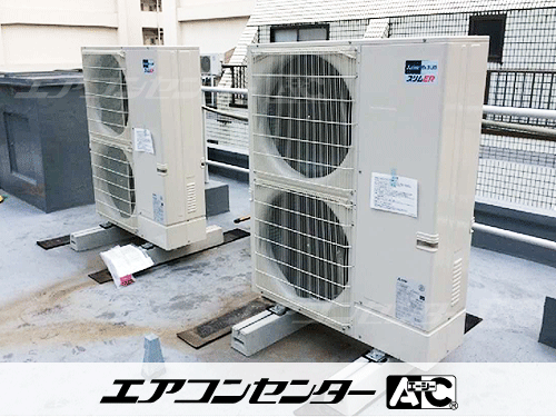 天井カセット形4方向吹出 業務用エアコン 10馬力ダブルツイン