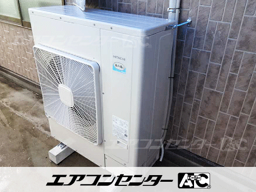 壁掛形 業務用エアコン 4馬力シングル