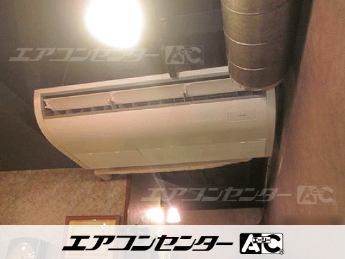 天井吊形 業務用エアコン 3馬力シングル
