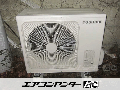 天井吊形 業務用エアコン 3馬力シングル