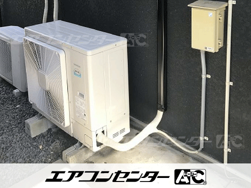 天井カセット形4方向吹出 業務用エアコン 4馬力シングル