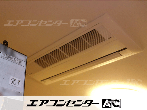 ハウジングエアコン マルチ 天井カセット1方向形 2.8kW