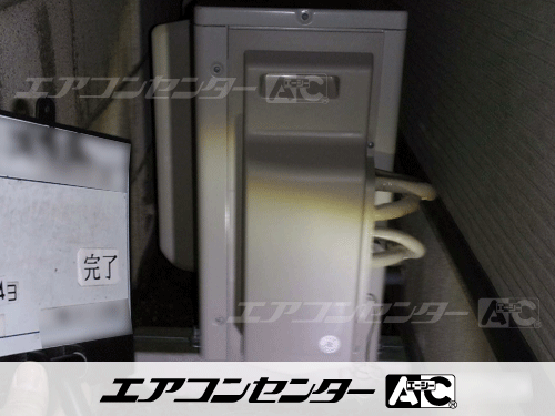 ハウジングエアコン マルチ 天井カセット1方向形 2.8kW