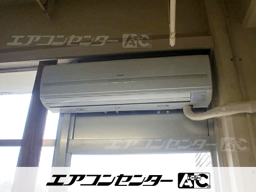 壁掛形 業務用エアコン 3馬力シングル