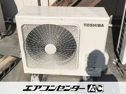 天井カセット形4方向吹出 業務用エアコン 3馬力シングル