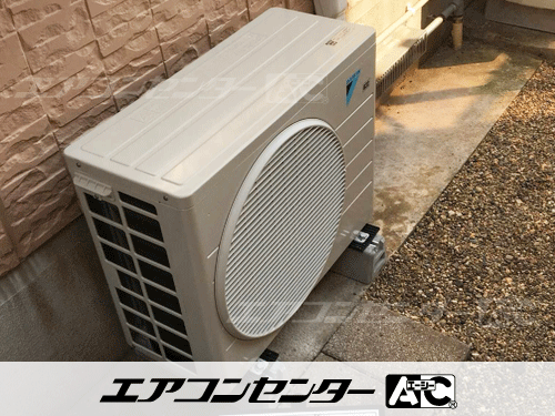 ハウジングエアコン セット 天井カセット1方向形 5.6kW