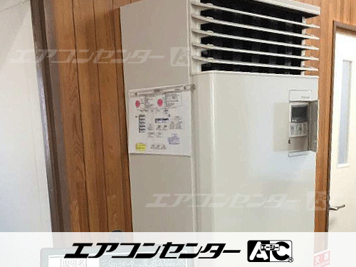床置形 業務用エアコン 6馬力シングル