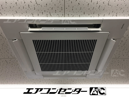 天井カセット形4方向吹出 業務用エアコン 3馬力シングル