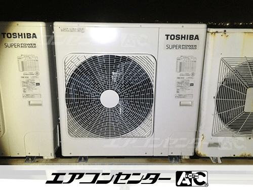 天井カセット形4方向吹出 業務用エアコン 3馬力シングル