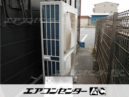 天井カセット形4方向吹出 業務用エアコン 8馬力ツイン