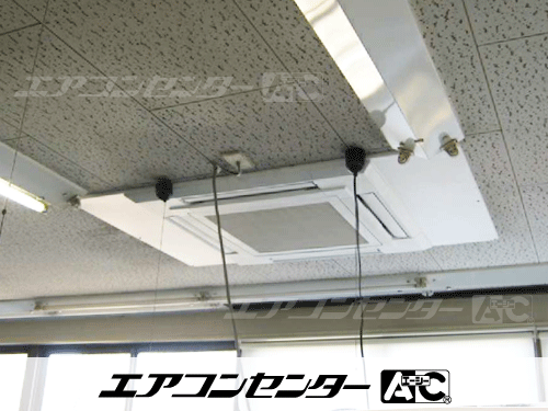天井カセット形4方向吹出 業務用エアコン 4馬力シングル