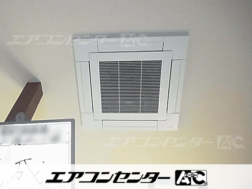 天井カセット形4方向吹出 業務用エアコン 3馬力シングル