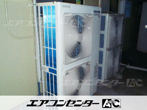 天井カセット形4方向吹出 業務用エアコン 5馬力ツイン