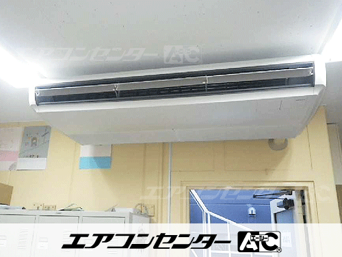 天井吊形 業務用エアコン 5馬力シングル