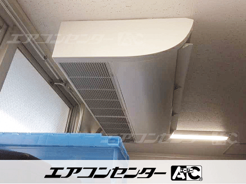 天井吊形 業務用エアコン 5馬力シングル