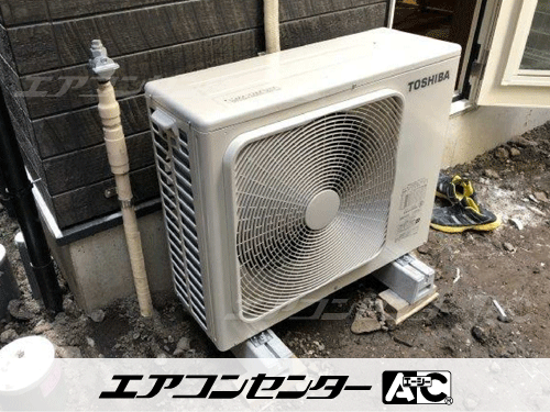 天井カセット形4方向吹出 業務用エアコン 2.5馬力シングル
