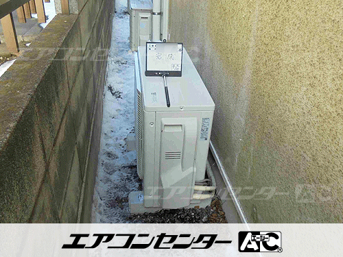 ハウジングエアコン セット 天井カセット2方向形 4.0kW
