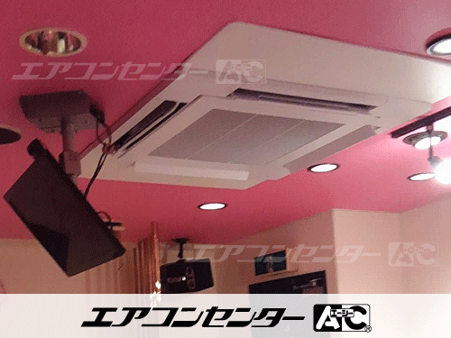 天井カセット形4方向吹出 業務用エアコン 3馬力シングル