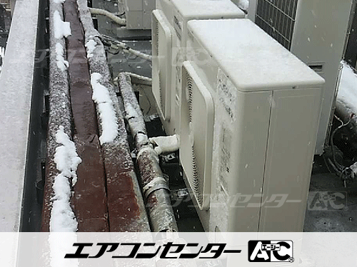 天井カセット形4方向吹出 業務用エアコン 3馬力シングル