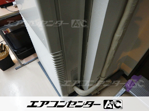 床置形 業務用エアコン 3馬力シングル