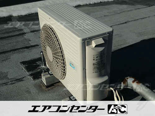 天井カセット形2方向吹出 業務用エアコン 1.5馬力シングル