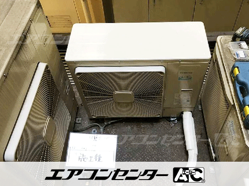 天井吊形 業務用エアコン 4馬力シングル