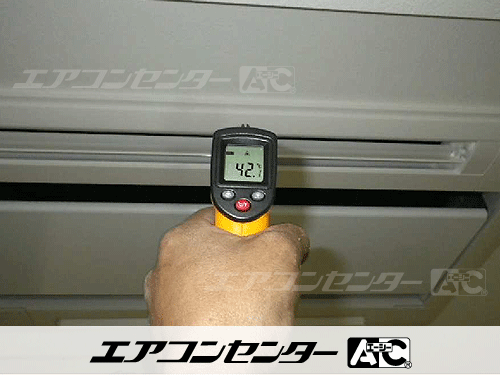 天井カセット形2方向吹出 業務用エアコン 6馬力ツイン