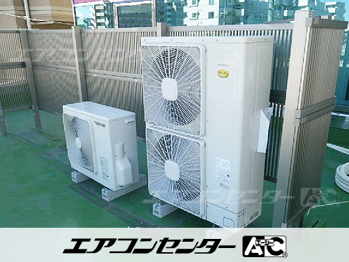 天井カセット形2方向吹出 業務用エアコン 6馬力ツイン
