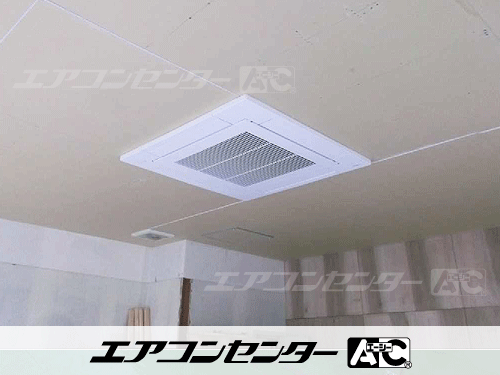 天井カセット形4方向吹出 業務用エアコン 3馬力シングル