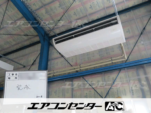 天井吊形 業務用エアコン 10馬力ツイン