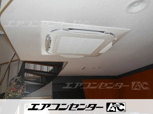 天井カセット形4方向吹出 業務用エアコン 2.3馬力シングル