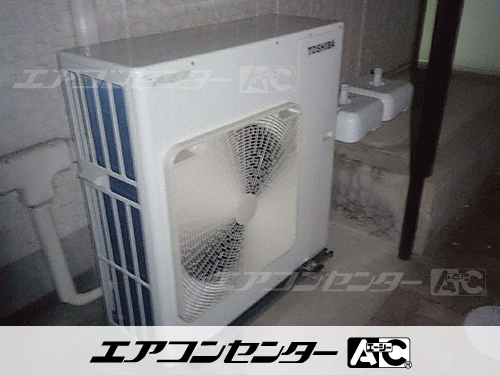 壁掛形 業務用エアコン 4馬力ツイン