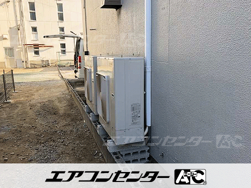 天井カセット形4方向吹出 業務用エアコン 5馬力シングル