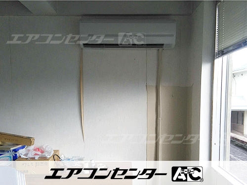 壁掛形 業務用エアコン 3馬力シングル