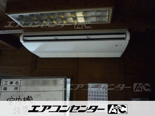 天井吊形 業務用エアコン 5馬力シングル